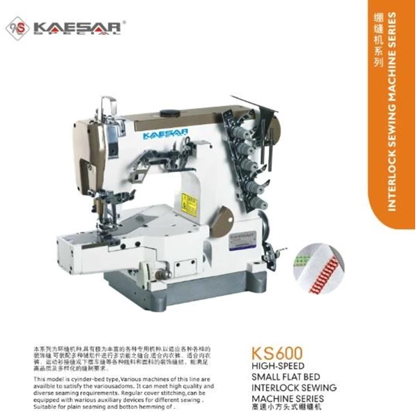 Sewing Machine Kaesar KS600