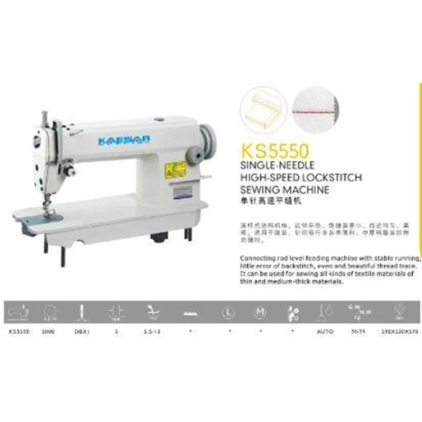Sewing Machine KS5550 KAESAR SPECIAL
