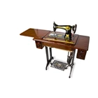 Butterfly Sewing Machine Complete Set 1